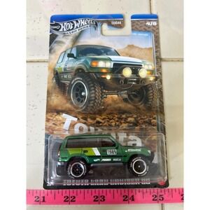 Hot Wheels Silver Series 1989 Toyota Land Cruiser 4x4 Off Road Green GDG44‎ 4/5